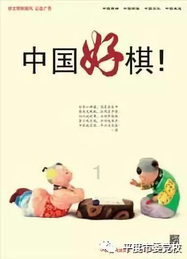 “今年有几个基金是挣钱的？”蓝色光标证代怼基金经理！股民怼蓝标：你自己也亏损严重